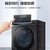 海尔(Haier)滚筒洗衣机8KG超薄家用全自动 变频节能巴氏除菌 香薰洗护洗脱一体机 纤美系列第5张高清大图