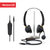 纽曼(Newmine)NM-HW801DX 优选系列头戴式话务耳机 双耳带中控线序调节-RJ9水晶头第6张高清大图