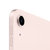 Apple iPadAir 10.9英寸 2022款 64G WiFi版 M1芯片 粉色 平板电脑第3张高清大图