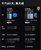 VIVO  X Fold  全网通 --HS-- 12+512 晴山蓝第3张高清大图