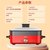 海尔（haier）多功能料理锅 一锅多用 HDR-BX5201A 5L容量 无极旋控 多功能烹饪料理锅第5张高清大图