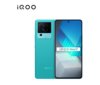 iQOO Neo7 --HS--  印象蓝 12+512G