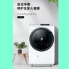 日立洗衣机BD-SG90KC白（深圳）