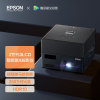 爱普生（EPSON） 激光电视 投影仪家用 3LCD智能投影机 便携移动式 EF-12