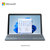 微软Surface Go 3二合一平板电脑笔记本10.5英寸轻薄办公学生8G+128G【典雅黑】 6500Y 8GB 128GB 	 配典雅黑键盘盖第2张高清大图