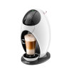 德龙（Delonghi）胶囊咖啡机EDG250.W