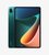 小米（Xiaomi）平板5 Pro 6GB+256GB(陕西）第3张高清大图