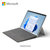 微软Surface Pro 8平板笔记本电脑二合一商务办公轻薄本i5 16G 256G【石墨灰】 配冰晶蓝键盘盖+触控笔第9张高清大图