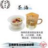 【嗨购】昔路壹号珍稀茶种野生紫白白茶散茶 一罐40克