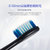 松下 (Panasonic)电动牙刷 机身防水 适合敏感牙龈 3种可调节模式 小光环 EW-DC12第3张高清大图
