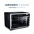 长帝（changdi）家用电烤箱42升大容量上下管独立调温热风循环烘焙全功能高配置CRTF42W第8张高清大图