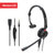 纽曼(Newmine)NM-HW106SX 智选QD系列头戴式话务耳机 单耳带中控客服中心耳麦-3.5mm单插第2张高清大图