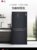 LG冰箱十字对开门风冷无霜530L升大容量变频 智能除菌 家用双风系 曼哈顿午夜黑色F521MC18第5张高清大图