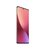 Xiaomi 12 8+256（紫色）第3张高清大图