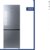 美的冰箱BCD-349WGPM(Q) 墨兰灰-星烁-AP第2张高清大图