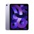 Apple iPad Air5 10.9英寸平板电脑 2022年款(64G WLAN版) 紫色第5张高清大图