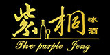 紫桐葡萄酒官方旗舰店