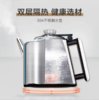 （云南）安吉尔（Angel）茶吧机CB2702LK-GD