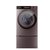 海信洗衣机XQG100-BH148DC1紫金咖（ZXT）第2张高清大图