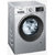 西门子洗衣机WJ45UQ080W（甘肃）第2张高清大图