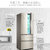 卡萨帝470升法式四门冰箱 自由嵌入 婴爱空间BCD-470WDCXU1第4张高清大图