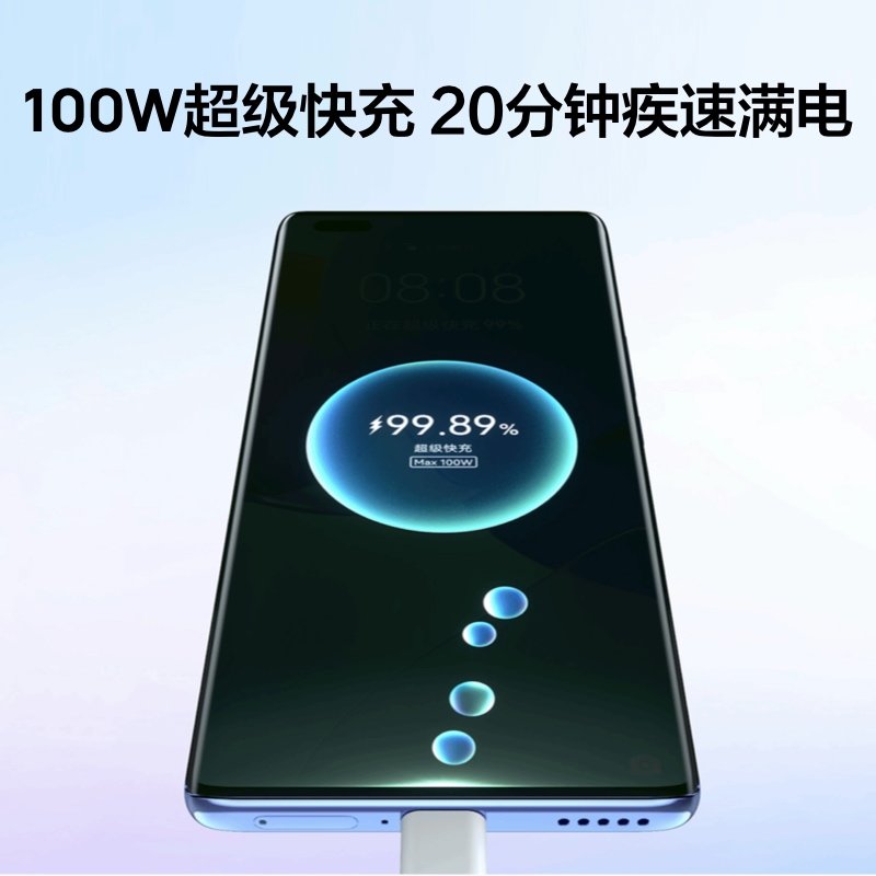 【促销】华为nova 9pro手机8gb 256gb 亮黑色4g全网通版