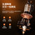 九阳（Joyung）L18-P361冷热饮破壁机1.75L第5张高清大图
