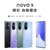 【促销】华为nova 9手机8GB+256GB 亮黑色4G全网通版 NAM-AL00第3张高清大图