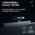 (上海)海信激光电视80L9F+K80KD第4张高清大图
