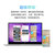 华为笔记本电脑MateBookD14皓月银2022款12代酷睿i5第5张高清大图