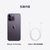 iphone 14 pro max 256GB 暗紫色（GD）第9张高清大图