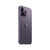 苹果(APPLE)iPhone 14 Pro 手机 256GB 暗紫色第2张高清大图