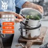 WMF16cm不锈钢蒸锅（带盖）郑州