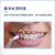 飞利浦（PHILIPS） 家用成人洗牙器水牙线 HX3911/41四种模式+10档(FPSM)第2张高清大图