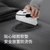 韩国大宇（DAEWOO）手持挂烫机鼠标蒸汽电熨斗家用小型挂烫机便携迷你旅行烫衣服HI-022 白第5张高清大图