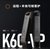 凯迪仕智能门锁K60VP（辽宁大连）第4张高清大图