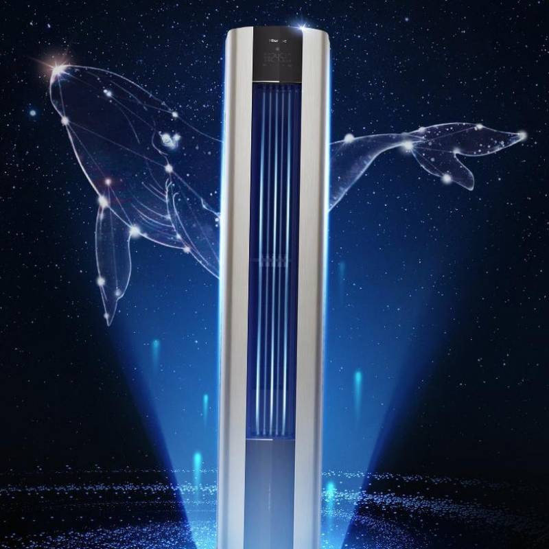 海信空调kfr-50lw/a500m-x1紫藤金(r)