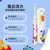 飞利浦（PHILIPS）电动牙刷合作设计师款 HX2462/01粉色（FPSM）第5张高清大图