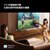 Vidda 海信 R65 2023款 65英寸 超高清 全面屏电视 超薄电视 2G+16G 智能液晶巨幕电视65V1H-R 65第6张高清大图