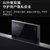 小米电视6 至尊版 75英寸 4K QLED 远场语音 MEMC防抖 游戏智能网络液晶平板电视机第3张高清大图