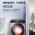 海尔(Haier)10KG全自动超薄滚筒洗衣机变频双喷淋巴氏除菌智能投放空气洗烘一体 纤美系列第4张高清大图
