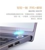 雷神笔记本电脑ThunderBook 14-12900H32G1TA370M4GWMQ