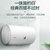 统帅海尔出品80升电热水器大容量节能保温 新鲜活水 专利防电墙安全洗浴第5张高清大图