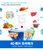 澳柯玛冰柜BC/BD-325NA  （北京）第4张高清大图