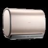 COLMO电热水器CFDS6032雅仕金（S）