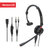 纽曼(Newmine)NM-HW107SX 智选QD系列头戴式话务耳机 单耳带中控客服中心耳麦-3.5mm双插第2张高清大图