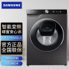三星洗衣机WW10T654DLX(GS)