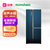 容声冰箱BCD-603WKS1HPG星蓝锦(GS)第2张高清大图
