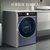 美菱滚筒式洗衣机 MG100-14596BLX黛蓝灰 创造优选（重庆）第2张高清大图