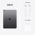 Apple  iPadAir 10.9英寸 2022款 64G WLAN M1芯片 深空灰色 9C3第9张高清大图